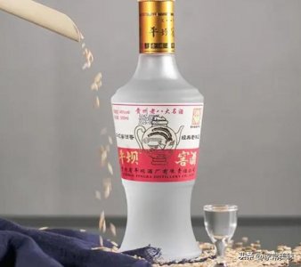 ​贵州酒推荐(贵州国宴酒)