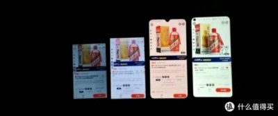 ​茅台酒微信猜猜是啥(微信预约茅台酒成功率是多少)