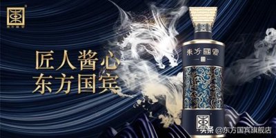 ​三家坊酒多少钱一瓶_三家坊酒价格