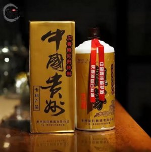 ​赖茅酒的价格怎么查询(赖茅酒哪个厂家正宗)