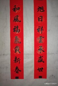 ​金谷醇万事如意52度价格表(金谷醇酒)