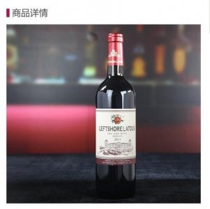 ​左岸拉图2009红酒怎么样？左岸拉图红酒价格