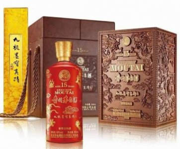 ​华代20年酒价格是多少钱一瓶(华代官方旗舰店地址)