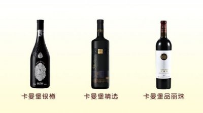 ​閲戠墰搴ц憽钀勯厭_閲戠墰绾㈤厭