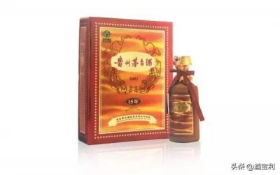 ​茅台十五年陈酿商务性