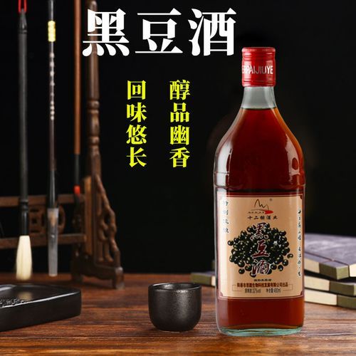 黑豆泡白酒有什么功效和作用
