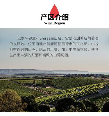 茅台集团副总何英姿