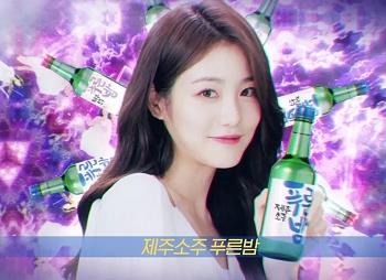 r锐奥酒怎么调饮品