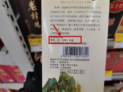 ​洋河瓷瓶白酒_洋河酒青瓷瓶的多少钱一箱