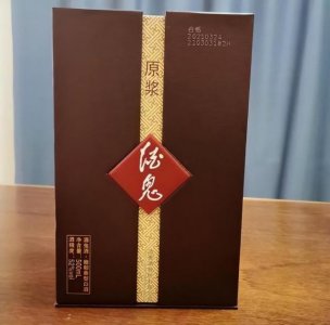 ​白酒稻花香多少钱一瓶_白酒稻花香贵还是老村长贵一点