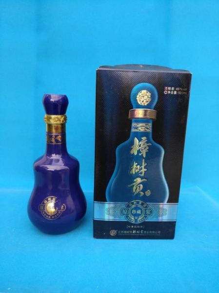 樟树老窖52度典藏