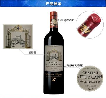 世界最贵啤酒排名榜