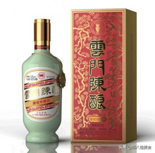 ​金剑南38白酒价格多少(金剑南系列酒价格)