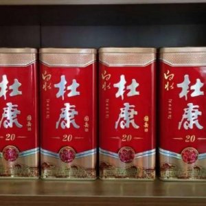 ​西凤华山论剑100ml 52_西凤华山论剑十年45°多少钱