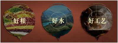 ​茅台集团的白金原浆(茅台集团的白金原浆酒都有哪些品种)