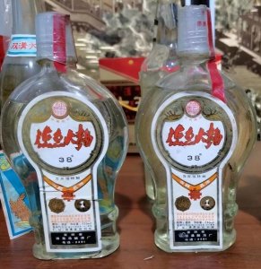 ​泸州老窖热线 *** 是真酒怎么提示(泸州老窖热线 *** 是人工 *** 吗)