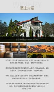 ​自制葡萄酒保质期多长时间(葡萄酒保质期几年)