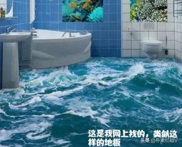 ​红花玉45度酒价格表  红花玉酒45度多少钱