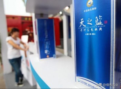 ​江苏洋河系列酒价格表大全(洋河国宾52度价格表)