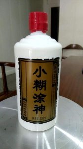 ​小糊涂神酒多少钱(小糊涂神酒口感怎么样)