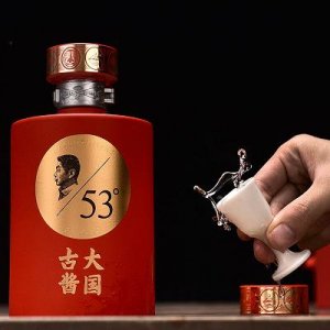 ​子萨酒价格(子萨酒价格表53度)