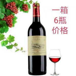 ​红酒怎么那么便宜(便宜红酒怎么喝)