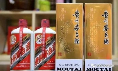 ​内供茅台半斤装