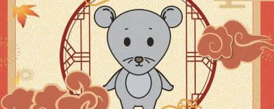 ​男肖是哪几个肖