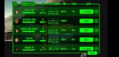 ​steam游戏辐射避难所攻略详细