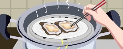 ​生蚝有内脏吗