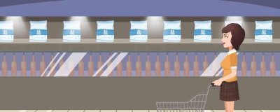 ​井盐和海盐有什么区别