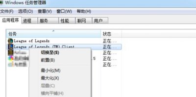​lolfps低的解决方法
