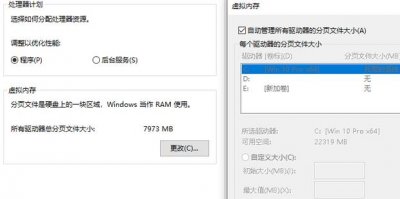 ​怎么扩大电脑内存