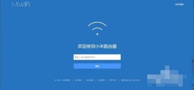 ​小米路由器mini如何恢复出厂设置