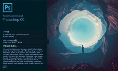 ​ps:如何删除图片上的文字