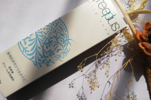 控油洗面奶一天用几次 别过度清洁