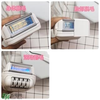 iluminage touch脱毛仪多少钱？iluminage脱毛仪专柜价格