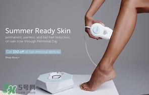 iluminage touch脱毛仪多少钱？iluminage脱毛仪专柜价格