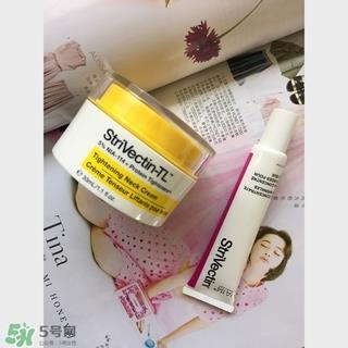 strivectin斯佳唯婷是什么牌子_哪个国家的