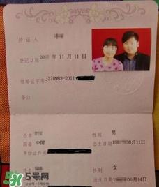 端午节结婚好吗？端午节能领结婚证吗？