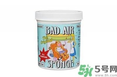 ​美国bad air sponge空气净化剂怎么样？