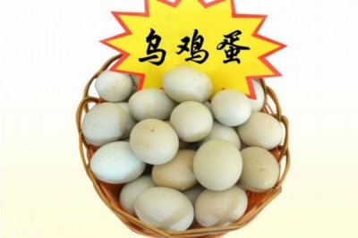 ​乌鸡蛋怎么吃 乌鸡蛋的做法大全