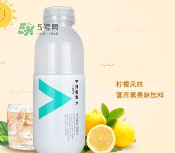 农夫山泉维他命水多少钱一瓶？农夫山泉维他命水价格