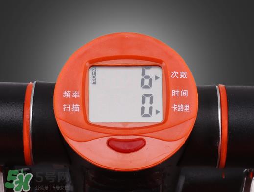 踏步机和椭圆机哪个好？踏步机和椭圆机的区别