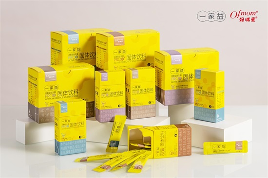 让一家益益生菌呵护肠道每一天 为健康添活力