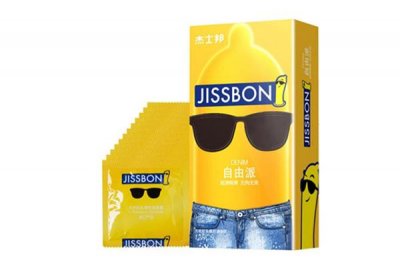 ​杰士邦避孕套和杜蕾斯哪个好 杰士邦延时避孕套有效果吗