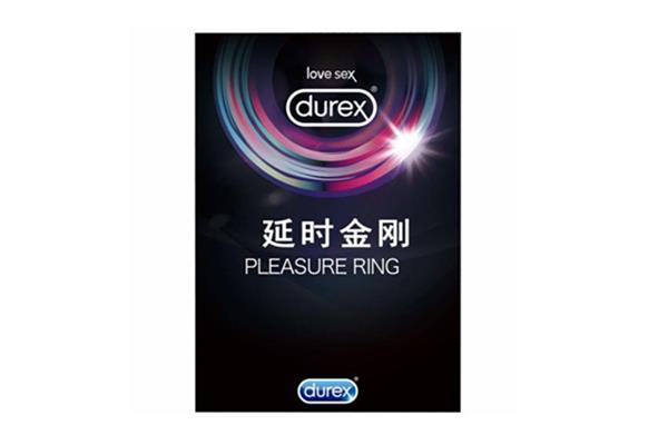 杜蕾斯延时套能延迟多久 杜蕾斯延时套有用吗