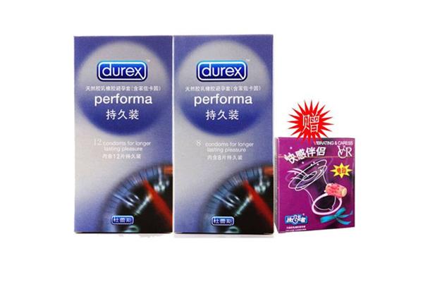 杜蕾斯延时套能延迟多久 杜蕾斯延时套有用吗