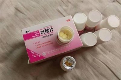 ​叶酸的主要功效 叶酸适合什么人群食用