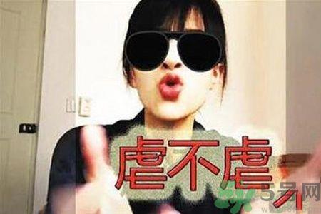 超八成男女患恋爱恐惧症 恋爱恐惧症的原因